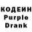 Амфетамин Розовый Karrde juk