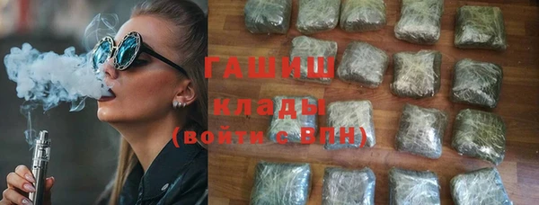 амф Михайловка