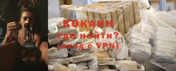 амф Михайловка
