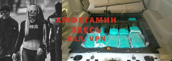 прущий лед Горно-Алтайск
