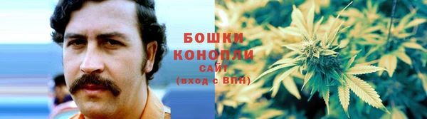 мяу мяу кристалл Горнозаводск