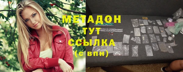 PSILOCYBIN Краснослободск