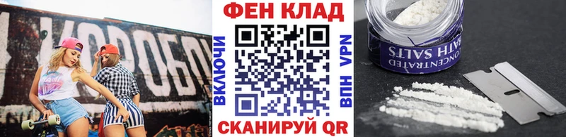 Метамфетамин Декстрометамфетамин 99.9%  Онега 